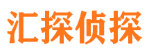 伊吾捉小三公司